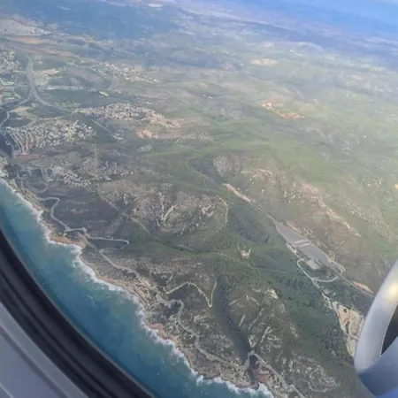 Homestay Barcelona Airport Mi Colibri